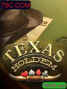 Texas Holdem: O Fascínio do Poker e Como Joga-lo